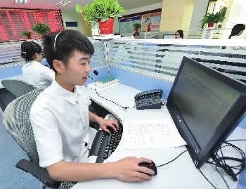 服务承诺：耐心、细心、行动快